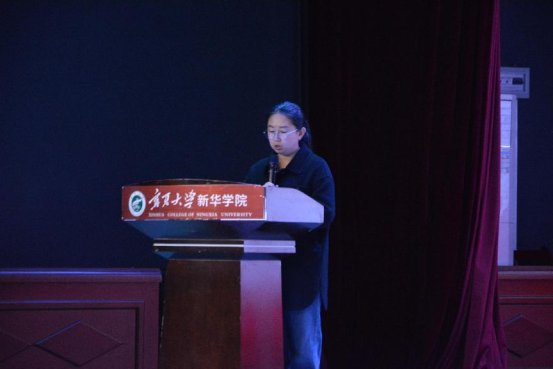 微信图片_20241101203206